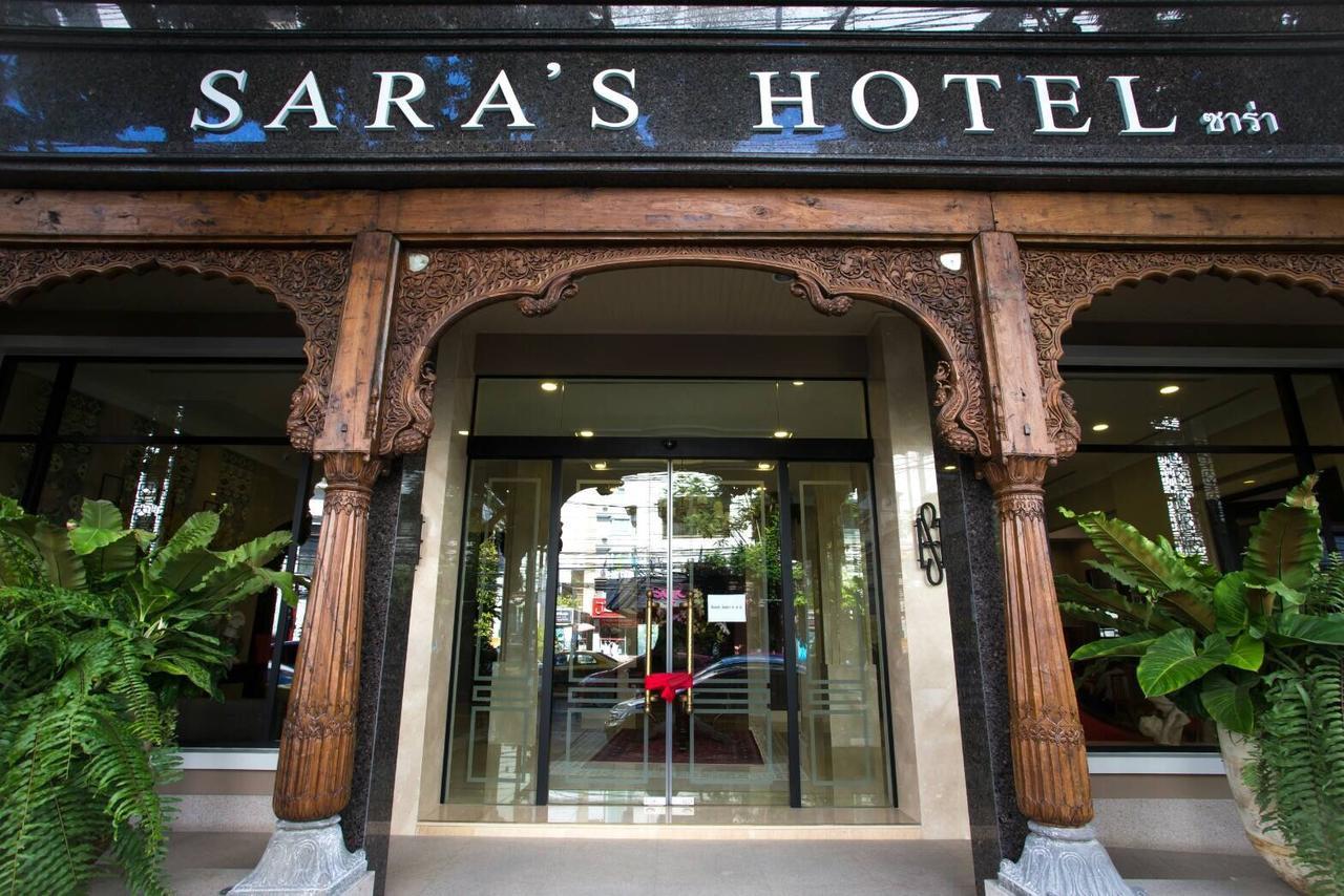 Sara'S Hotel Banguecoque Exterior foto
